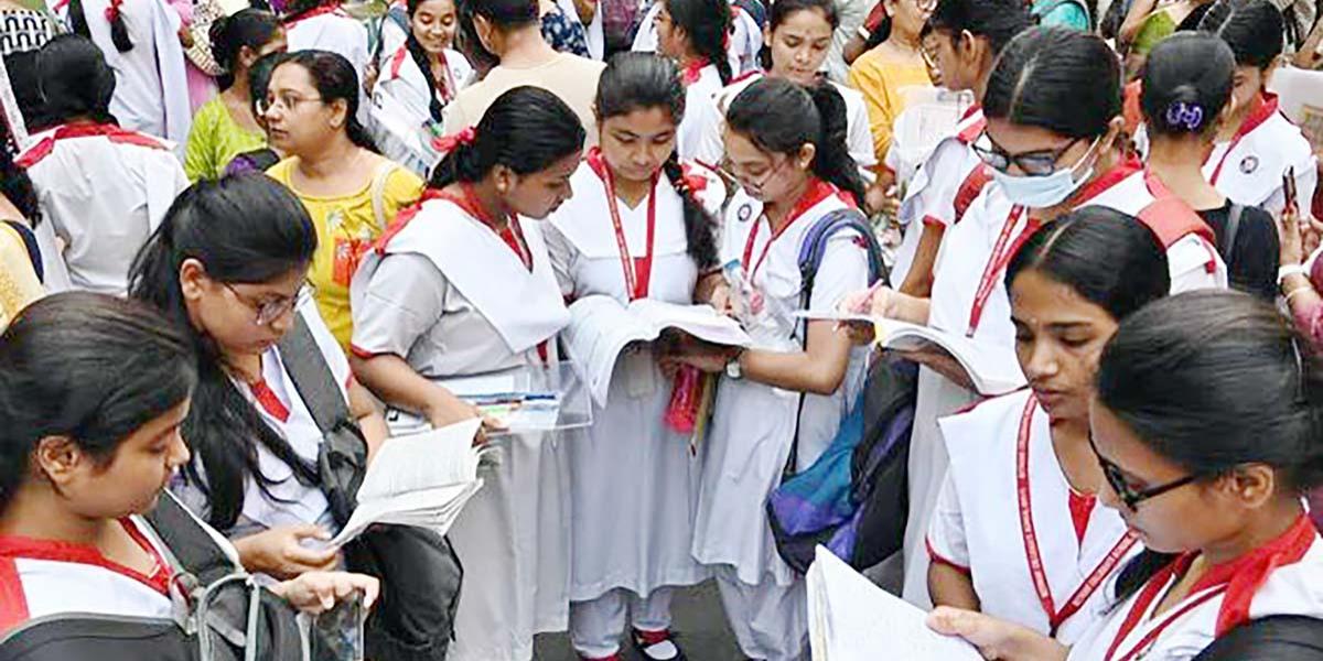 অর্থায়নের সূচনা অধ্যায়ের ১১টি বহুনির্বাচনি প্রশ্ন ও উত্তর, ১১তম পর্ব, ফিন্যান্স, ব্যাংকিং ও বিমা ১ম পত্র